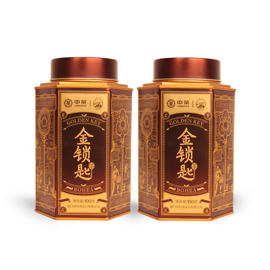 Sea Dyke Brand XM011 Jin Suo Chi (Golden Key Collection) (2 Cans x 100g)